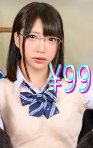 文科系の彼女が脳筋体育教師に中出しゴールを決められる 一条みお ハイライト/h_1221higk00033 一条みお