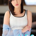 愛する妻が1 年間資産家の肉奴●になる契約を結びました 森沢かな ハイライト/h_1221higm00273 森沢かな（飯岡かなこ）