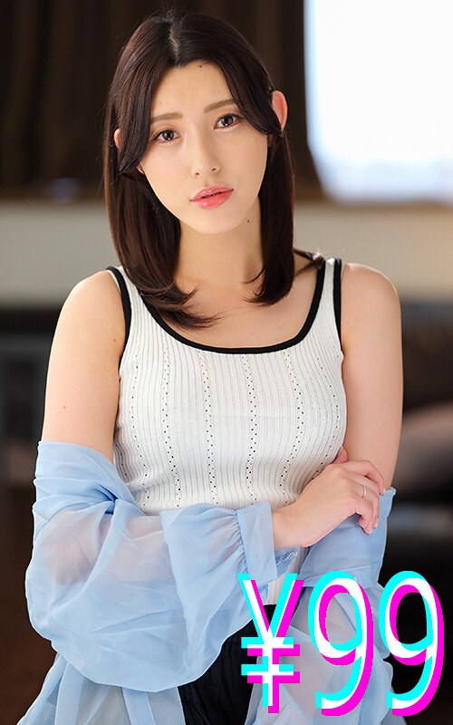 愛する妻が1 年間資産家の肉奴●になる契約を結びました 森沢かな ハイライト/h_1221higm00273 森沢かな（飯岡かなこ）