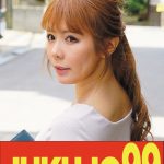 【細身妻】巨大マラでイカされる細身美人妻 皇ゆず 立ちバック挿入編 JUKUJO99/h_1489j9900738a 皇ゆず