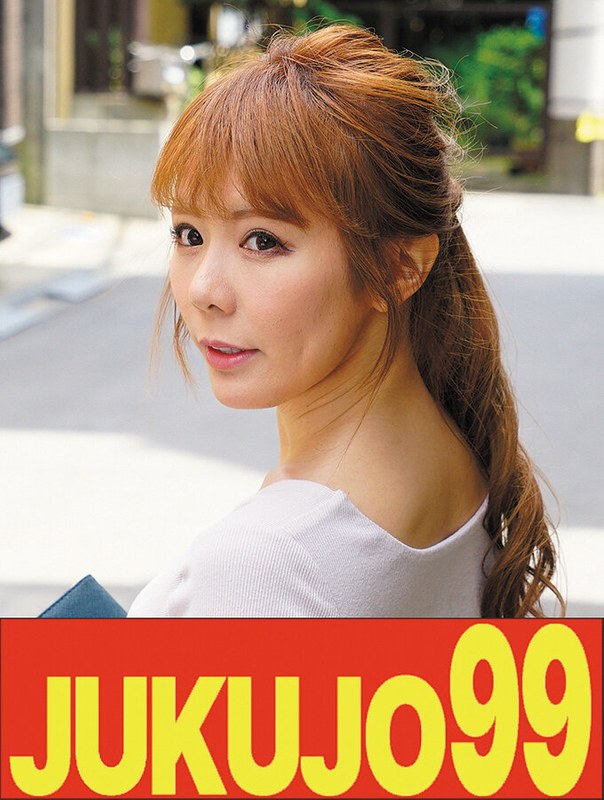 【細身妻】巨大マラでイカされる細身美人妻 皇ゆず 立ちバック挿入編 JUKUJO99/h_1489j9900738a 皇ゆず