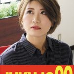 【細身巨乳】熟女OLの性活 推川ゆうり 立ちバック中出し編 JUKUJO99/h_1489j99627b 推川ゆうり