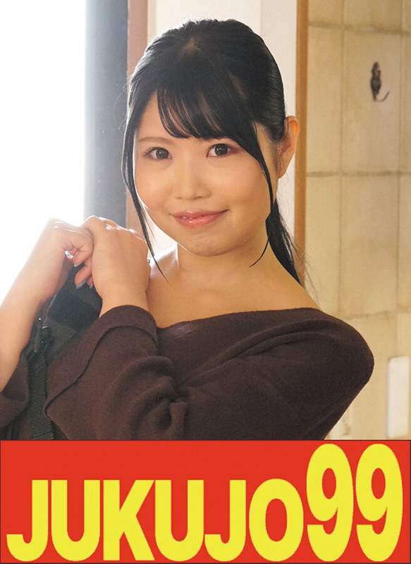 【ムリヤリ】男に遣られイッテる巨乳奥様 本庄ありさ JUKUJO99/h_1489j99632c 本庄ありさ