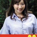 【巨乳妻】スタイル良くて美人だから遣られる奥様 川上ゆう JUKUJO99/h_1489j99600b 川上ゆう（森野雫）