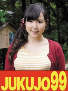 【巨乳妻】スタイル良くて美人だから遣られる奥様 横山夏希 JUKUJO99/h_1489j99600c 横山夏希