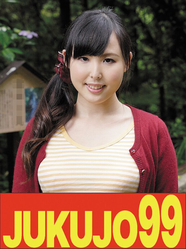 【巨乳妻】スタイル良くて美人だから遣られる奥様 横山夏希 JUKUJO99/h_1489j99600c 横山夏希