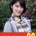 【細身巨乳】スタイル良くて巨乳だから遣られる奥様 東条蒼 JUKUJO99/h_1489j99609a 東条蒼