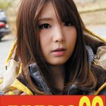 【巨乳巨尻】スタイル良くて巨乳だから遣られる奥様 川原かなえ JUKUJO99/h_1489j99609c 川原かなえ