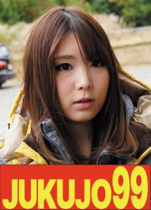 【巨乳巨尻】スタイル良くて巨乳だから遣られる奥様 川原かなえ JUKUJO99/h_1489j99609c 川原かなえ