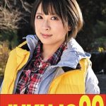 【ムリヤリ】男に遣られ泣き叫ぶ巨乳奥様 優木なお JUKUJO99/h_1489j99618a 優木なお