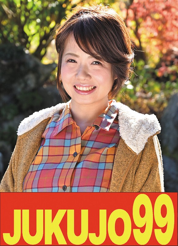 【ムリヤリ】男に遣られ泣き叫ぶ巨乳奥様 赤瀬尚子 JUKUJO99/h_1489j99618c 赤瀬尚子