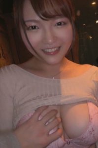 酔っちゃった！可愛く甘える巨乳彼女とイチャつきまくり甘々エッチ ティッシュシコレール/h_1825tssr03804