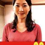 【四十路妻の告白】息子達に調教され続ける私 主婦48歳 艶堂しほり JUKUJO99/h_1489j99580c 艶堂しほり（遠藤しおり）