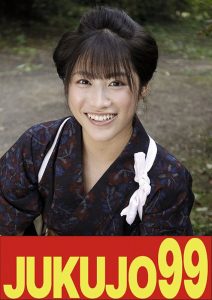 【昭和の肉欲】性交時だけ大胆になれる私 春原未来 義父編 JUKUJO99/h_1489j99583a 春原未来